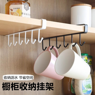 厨房无痕免打孔挂钩橱柜隔板收纳挂架多功能排钩衣柜整理铁艺挂钩