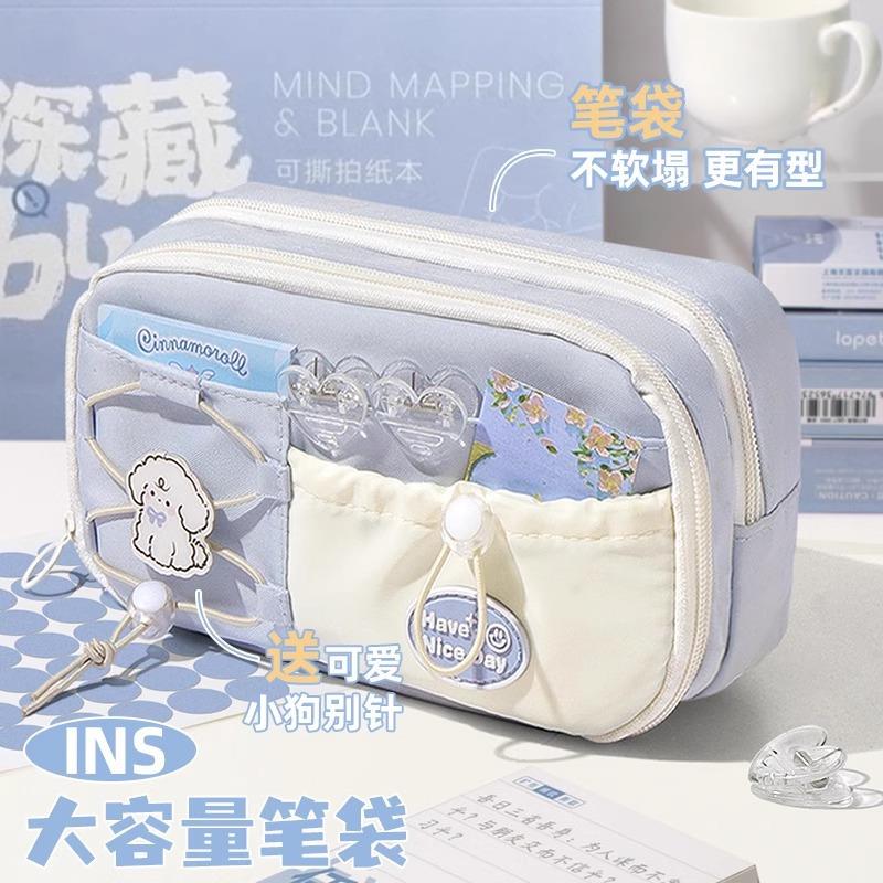 简约高颜值多层抽绳大容量笔袋