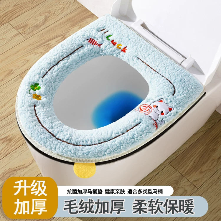 毛绒加厚保暖卡通拉链马桶圈