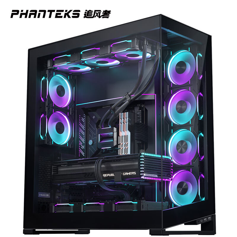 追风者(PHANTEKS)NV7侧透全视景无立柱电脑机箱YFS(可置换I/0双向