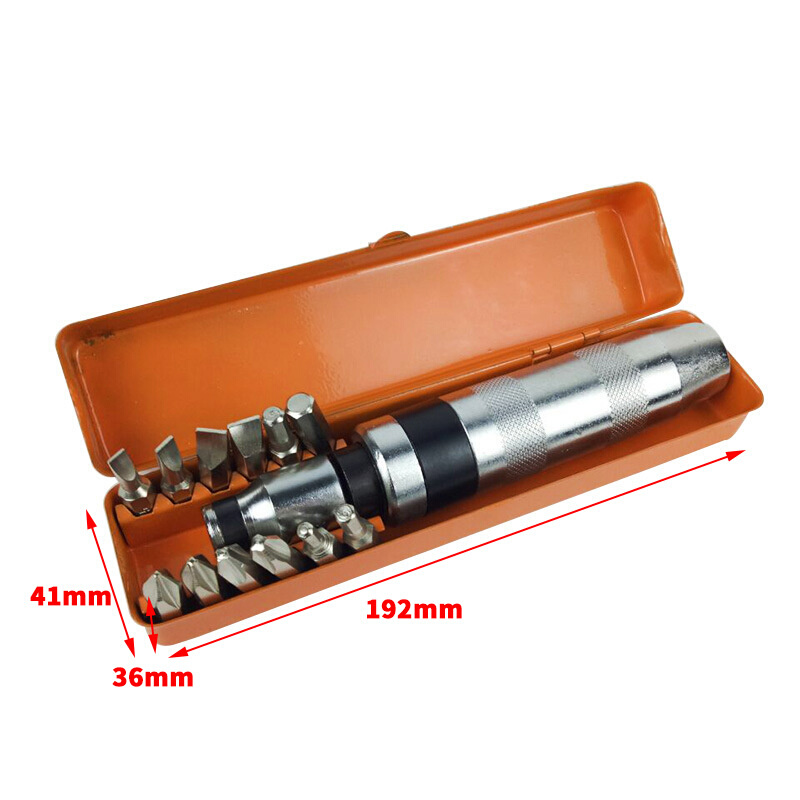 冲击螺丝批改锥套筒螺母多功能敲击撞批起子工业级冲击螺丝刀