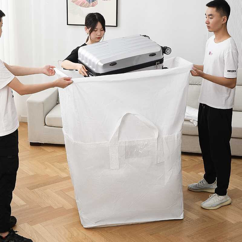 好货超大搬家打包袋纸箱纸盒整理神器收纳箱子加厚纸板结实大行李