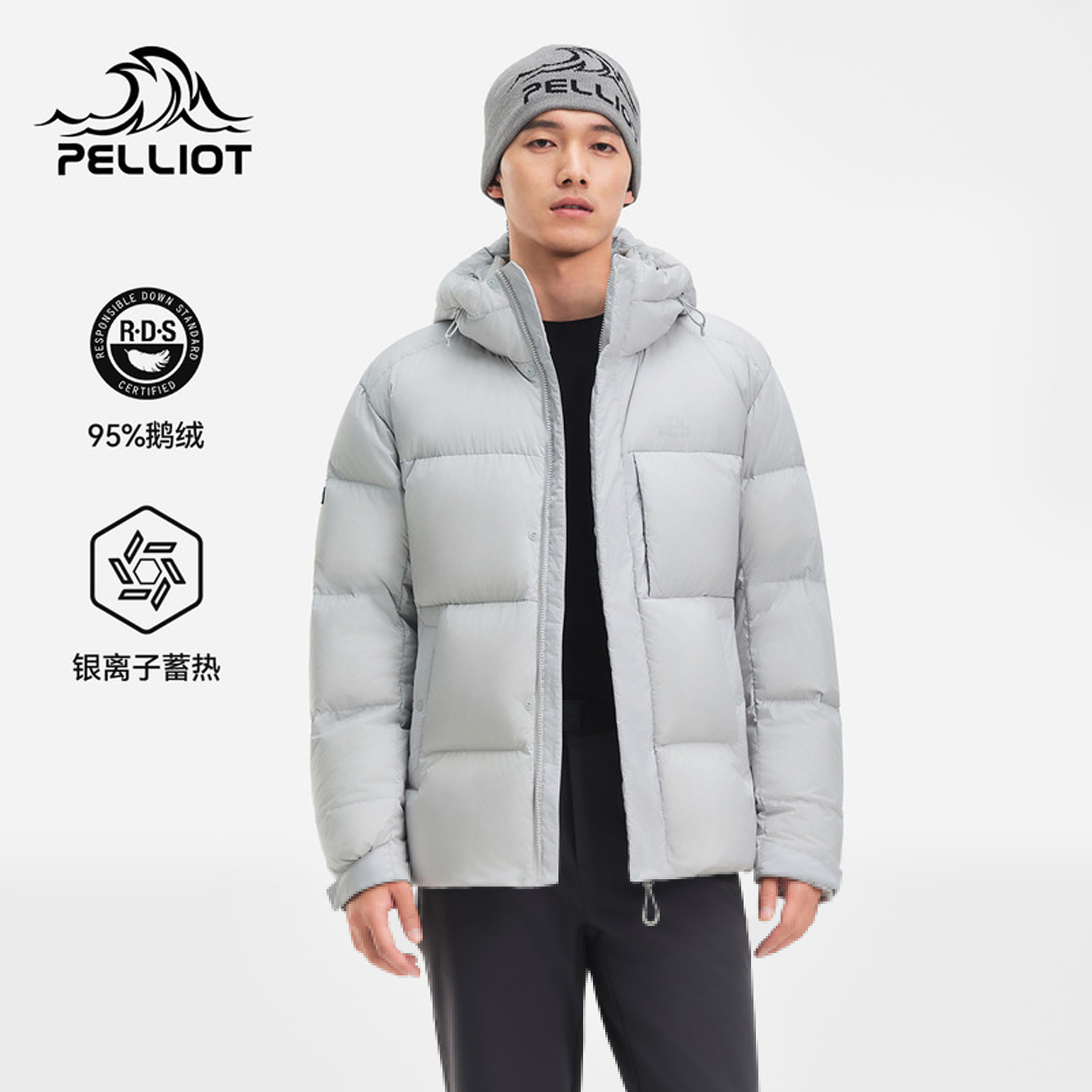 伯希和户外保暖鹅绒800蓬羽绒服