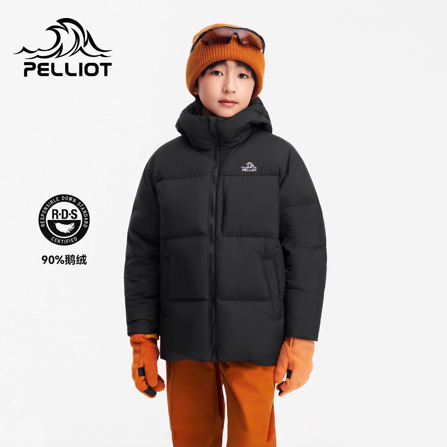 伯希和700蓬儿童羽绒服保暖防风