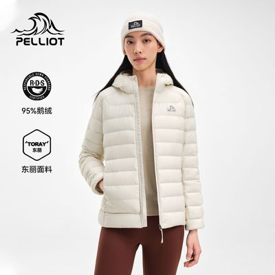 伯希和户外800蓬鹅绒轻薄羽绒服