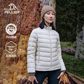 2.0 经典 伯希和户外排骨羽绒服女800蓬鹅绒服外套男冲锋衣内胆