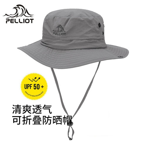伯希和户外防晒透气渔夫太阳帽