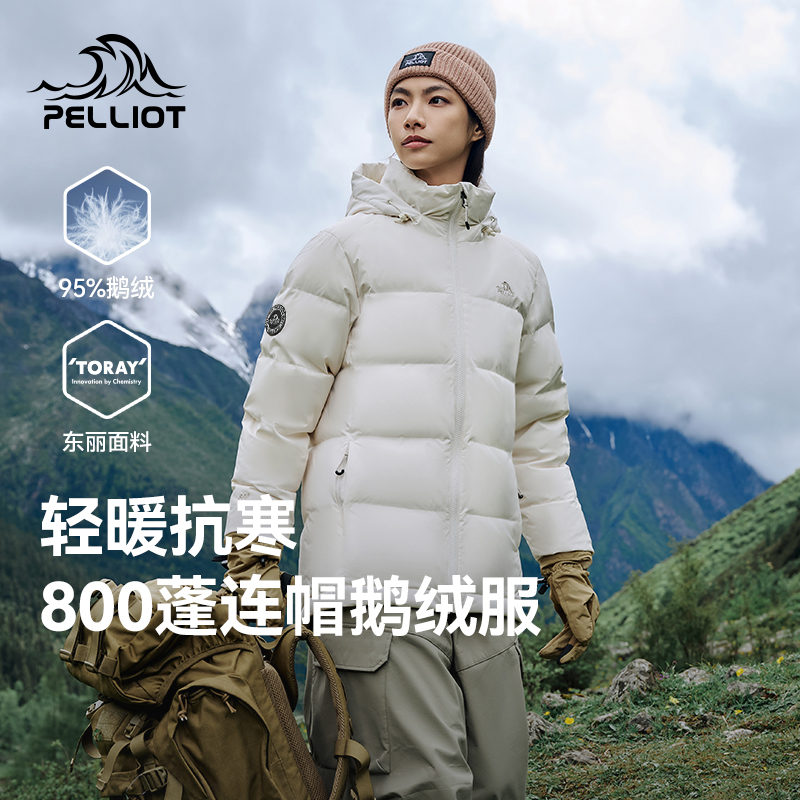 伯希和户外羽绒服女秋冬新款男