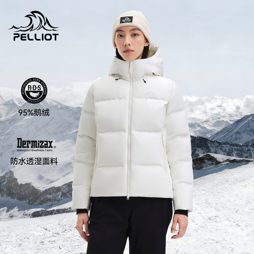 伯希和户外800蓬羽绒服防泼鹅绒