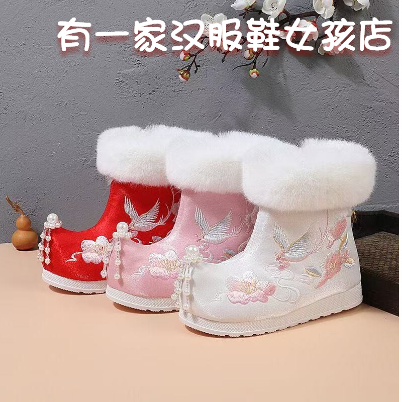 冬季新款女童加绒汉服棉靴子儿童加棉绣花棉鞋保暖防滑公主拜年鞋,童鞋/婴儿鞋/亲子鞋,棉靴,淘宝优惠券,粉丝福利购,淘宝优惠卷