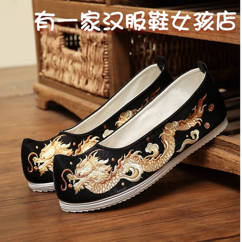 男士汉服鞋秀禾婚鞋绣花鞋布鞋