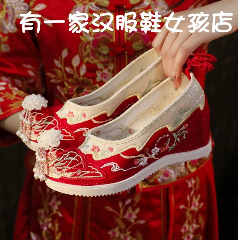 汉服鞋子女绣花鞋内增高秀禾婚鞋