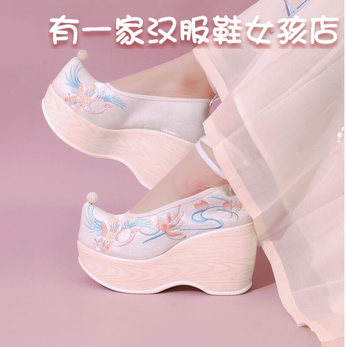 汉服鞋超高跟10cm秀禾婚鞋绣花鞋