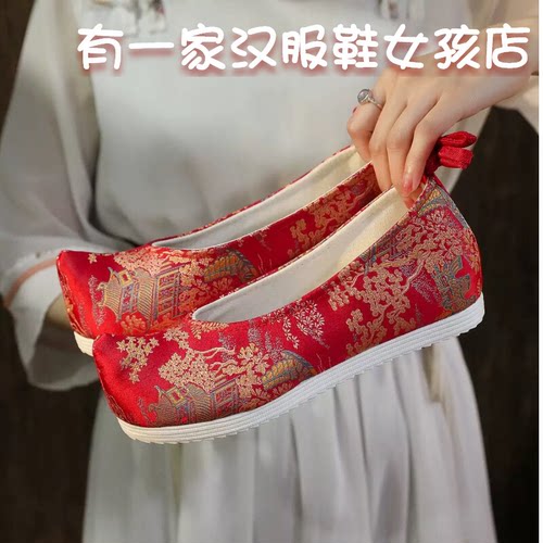 男士汉服鞋绣花鞋秀禾婚鞋布鞋