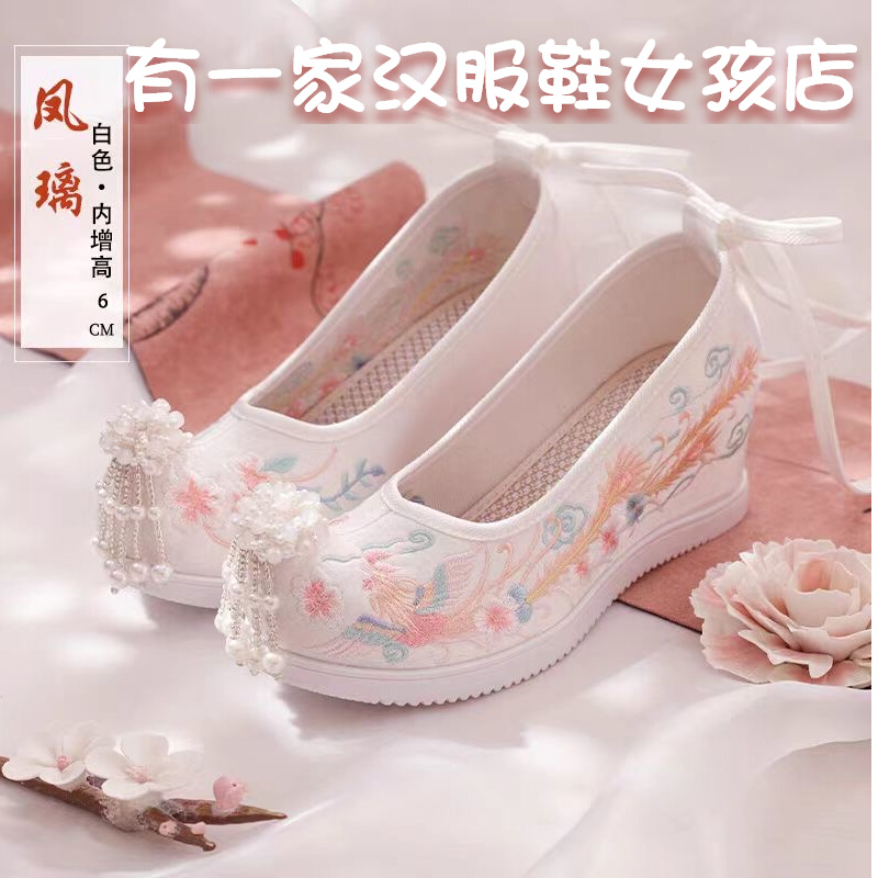 汉服鞋绣花鞋内增高翘头弓鞋布鞋