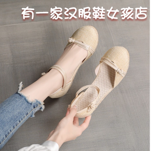 春夏新款亚麻凉鞋坡跟罗马女鞋老北京布鞋纯色亚麻草编汉服绣花鞋