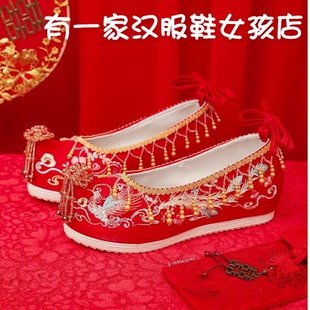 春季新款新娘秀禾婚鞋红色流苏汉服婚鞋中式婚礼敬酒鞋增高结婚鞋