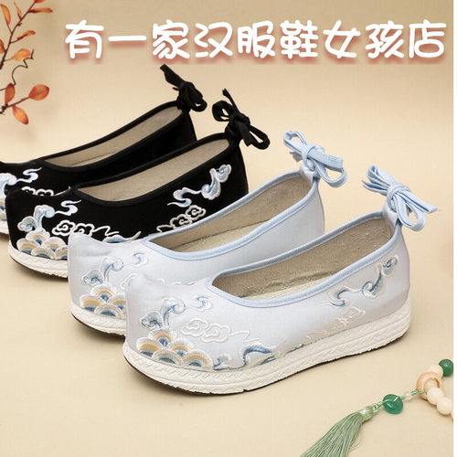 春秋新款男士婚鞋汉服鞋男款配秀禾婚服鞋平底绣花鞋演出舞蹈布鞋