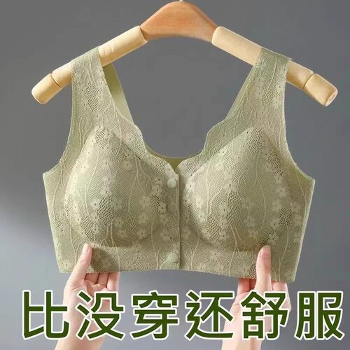 前开扣内衣女中老年妈妈背心式文胸聚拢舒适无痕运动胸罩无钢圈