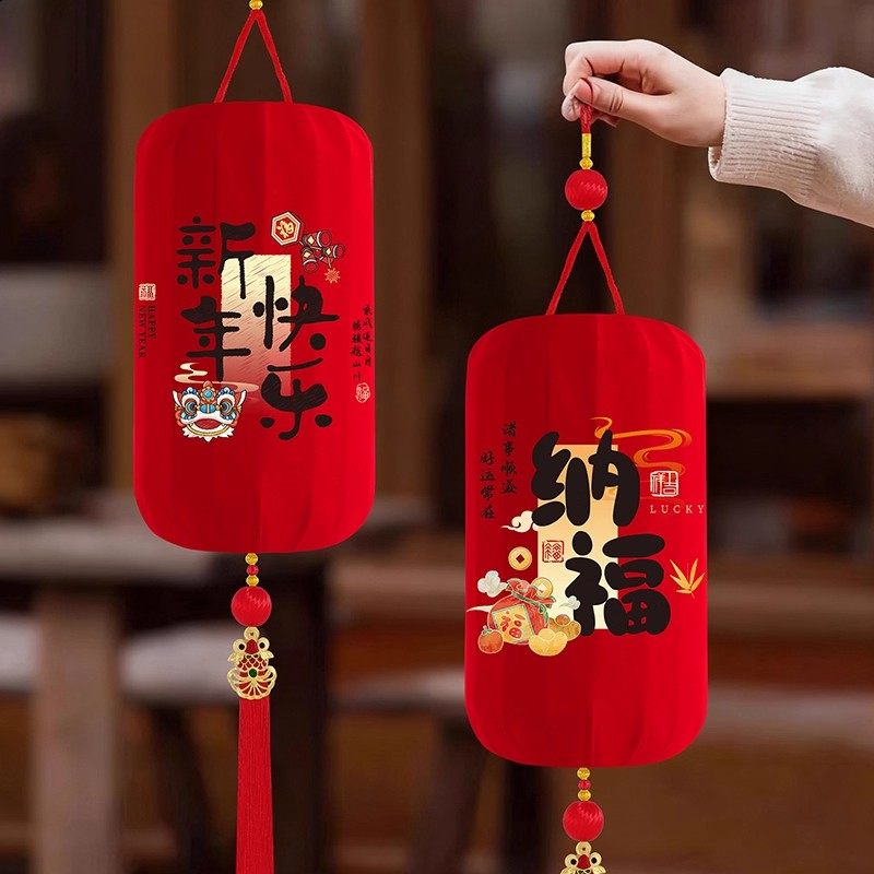新年灯笼2026马年新款过年红灯笼大门口挂饰一对春节阳台喜庆装饰