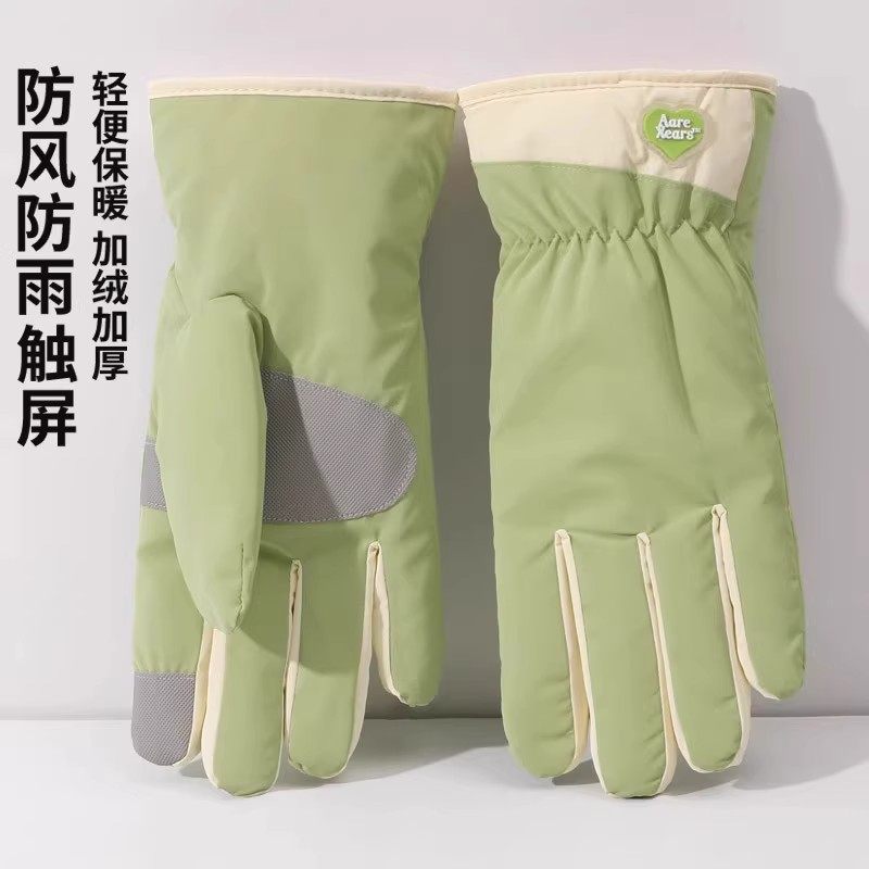 保暖电动车手套女冬季加厚可爱学生可触屏防滑防水骑行棉手套滑雪