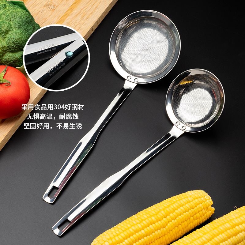 304钢隔油勺滤油超细家用漏勺浮沫捞果汁辅食过滤网筛