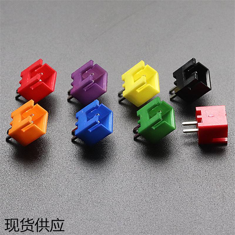 XH2.54-2P-3P-4P-5P直针插座 连接器 红色黄色蓝色绿色黑色 彩色