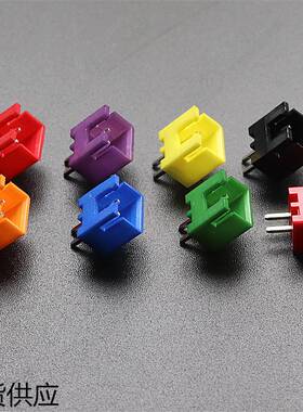 XH2.54-2P-3P-4P-5P直针插座 连接器 红色黄色蓝色绿色黑色 彩色