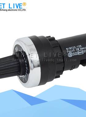 WIW22S 变频器 精密调速电位器 1K 2K 5K 10K20K50K刻度盘 旋钮帽