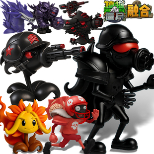 机枪黑橄榄融合版植物大战僵尸3d玩具模型旗帜橄榄球队长手办