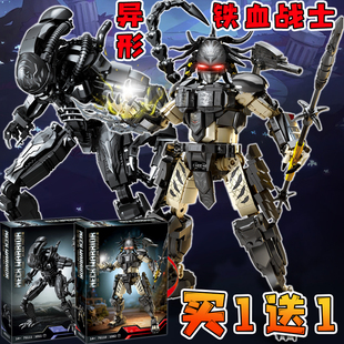 hottoys铁血战士杀戮之地电影周边模型异形积木国外玩具长矛摆件6