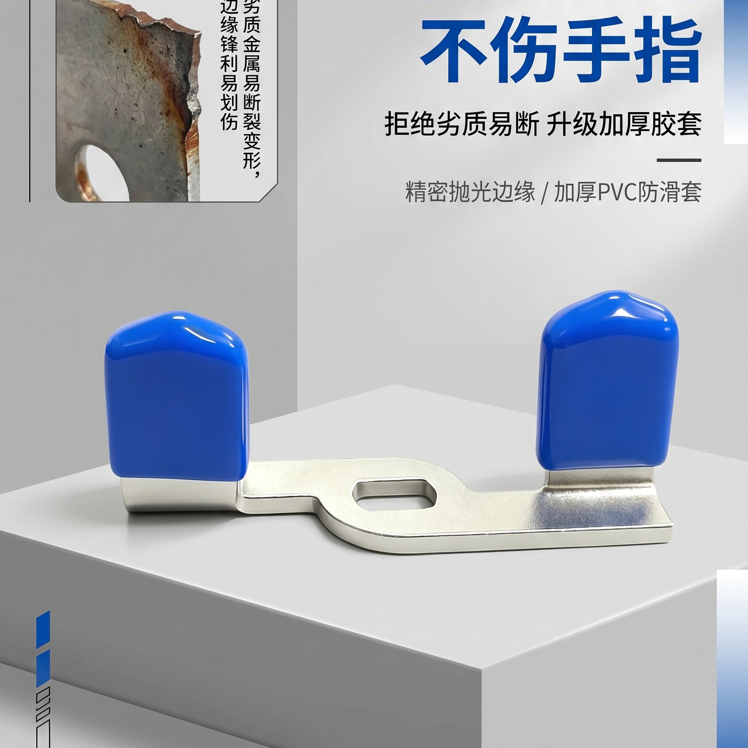 地暖分水器手柄配件 一字手柄蝴蝶手柄扭球阀门开关地暖把手开关
