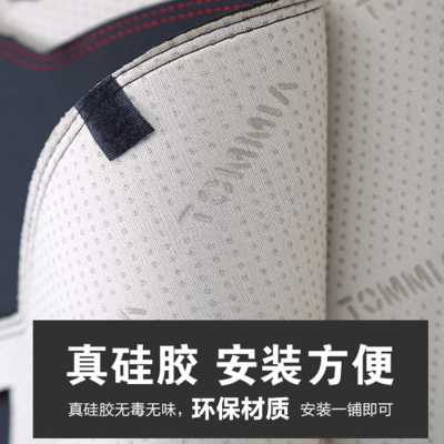 08 09 10 11年老款朗逸中控仪表台避光垫工作台防晒隔热遮光遮i.