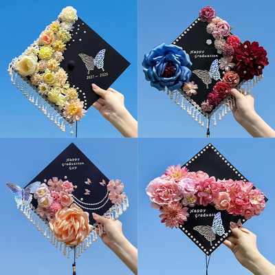 簪花学士帽装饰毕业帽diy手工硕士博士帽头饰定制成品材料包礼帽
