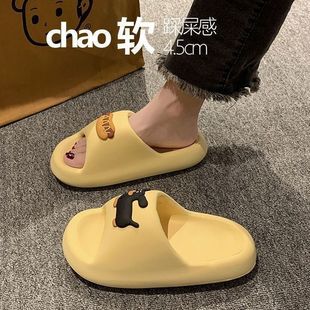 女夏ins少女心家用防滑情侣厚底凉拖外穿 批发踩屎感可爱卡通拖鞋