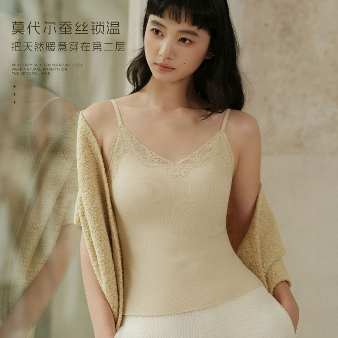 自带胸垫莫代尔蚕丝保暖无痕吊带背心恒温免穿bra一体内搭打底衣