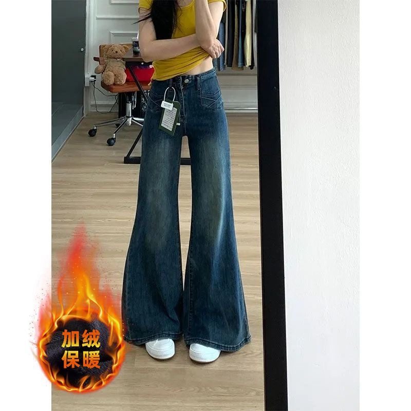 小个子美式复古加绒阔腿微喇牛仔裤女冬季高腰弹力喇叭拖地裤