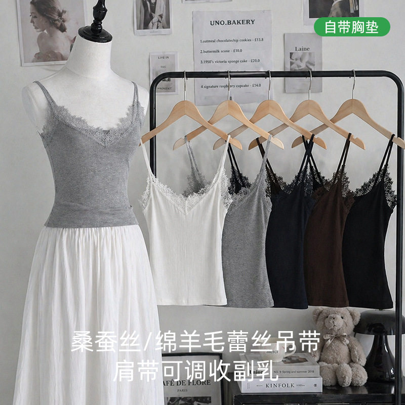 蕾丝睫毛边带胸垫细肩带吊带背心女四季修身显瘦百搭外穿内搭上衣