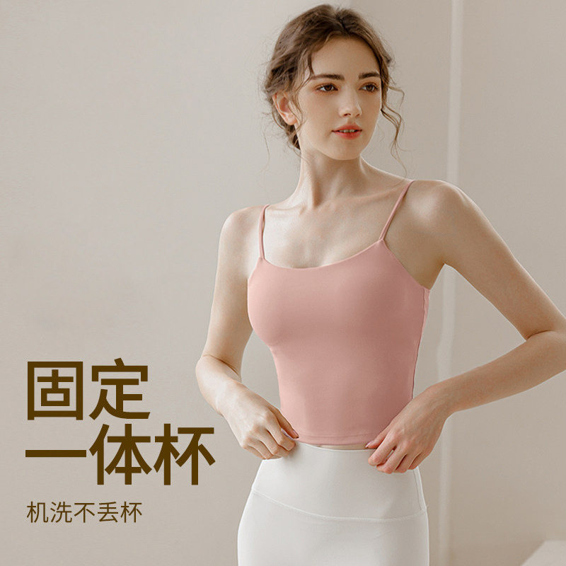 运动背心女健身上衣夏外穿防震瑜伽服美背带胸垫吊带一体杯文胸女