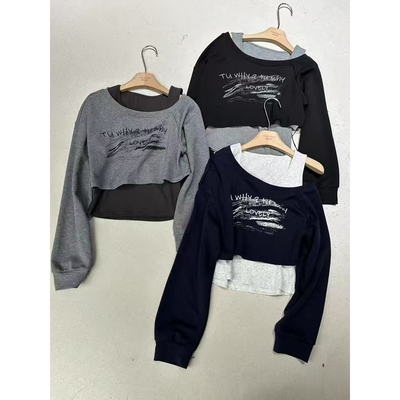 原版质量2025早秋新款韩版一字肩长袖卫衣女修身背心两件套装