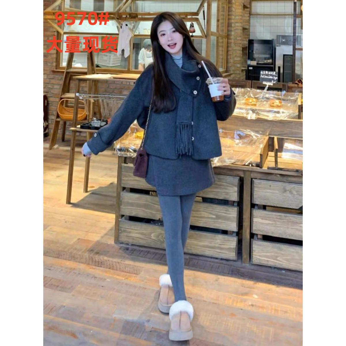 韩系搭配一整套冬装高级感超好看小个子毛呢外套半身裙两件套装裙
