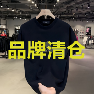 一折专区丨丨夏季纯棉短袖T恤男女款宽松休闲上衣潮