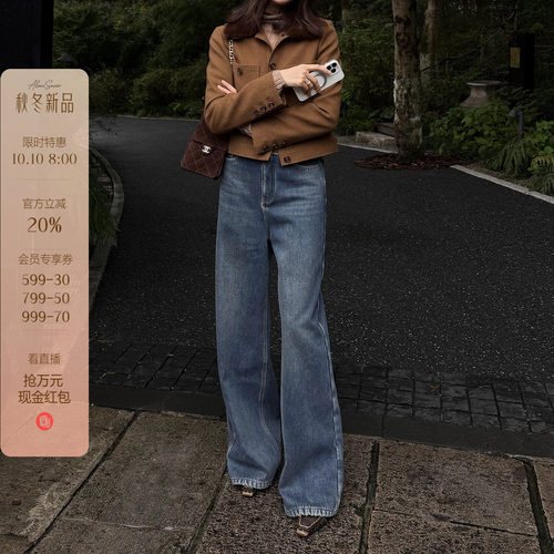 龍喜儿 10.10AM8点开抢！【一条过冬】秋冬加绒加厚棉牛仔裤R500