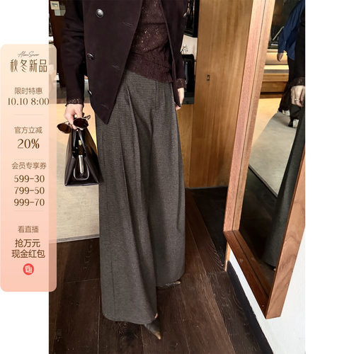 龍喜儿 10.10AM8点开抢！【英伦绅士】松弛羊毛千鸟格休闲裤J244
