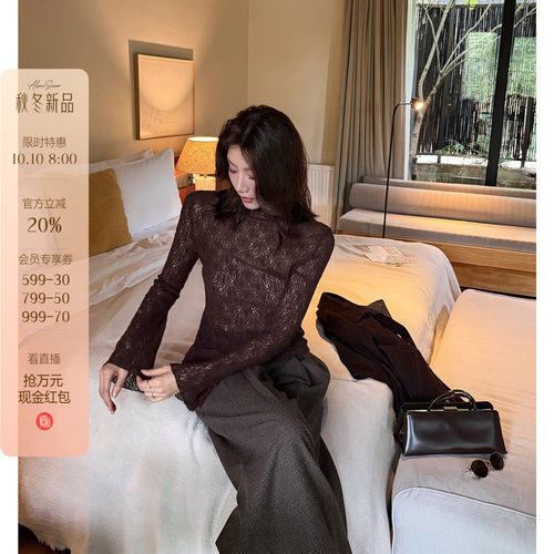 龍喜儿10.10AM8点开抢！【朦胧物语】复古蕾丝镂空打底衫内搭J066
