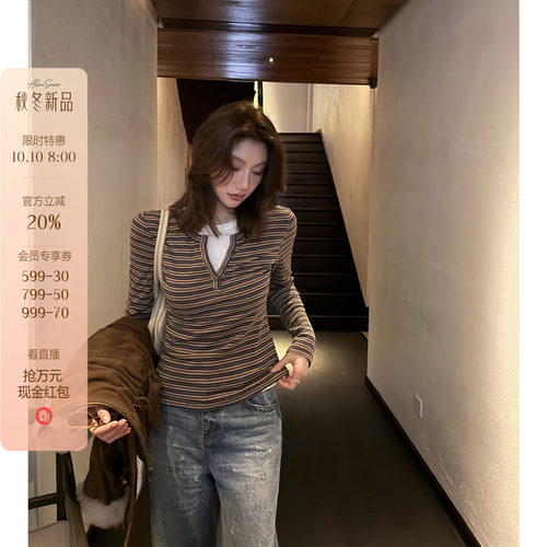 龍喜儿 10.10AM8点开抢！【叠穿主义】美丽诺羊毛条纹针织衫W251