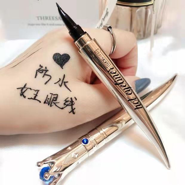 WODWOD女王鹰嘴眼线液笔不晕染新手细头酷黑一笔成型平价速干大眼