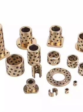 无油衬套石墨铜套OFK01/OFL01/OFK02/OFL02/OFK03/04/OFL03/OFM01