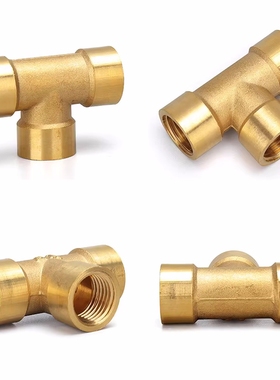 替代铜三通接头SJSXT/SJSMT/SJSFT6A/8A/10A/15A低压用接头