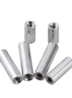 铰链销 MIW01-T-D25-L220 MIW02 MIW03 MIW04 05 11 16-M-D6-L110